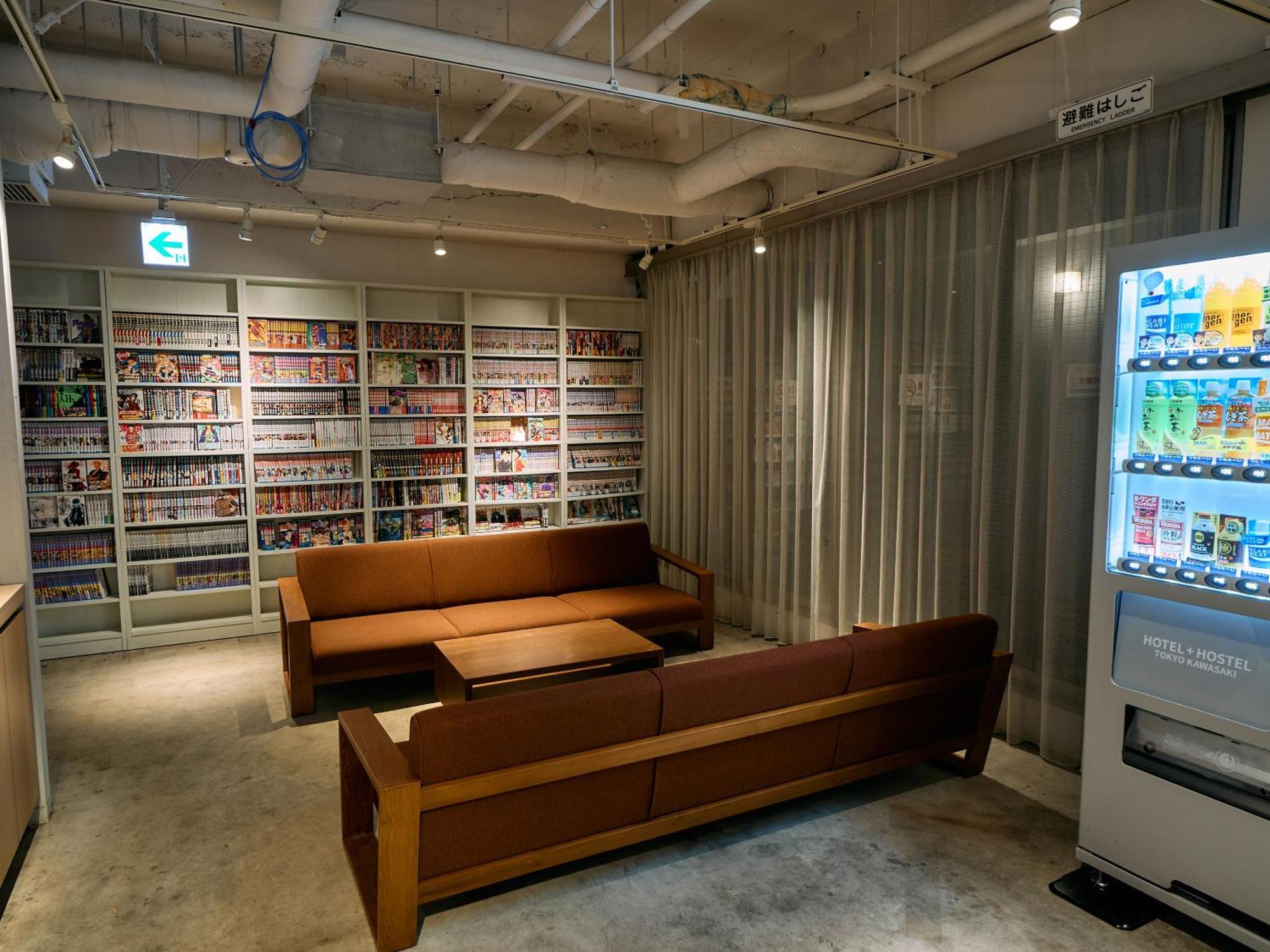 Hotel Plus Hostel Tokyo Kawasaki 카와사키 외부 사진